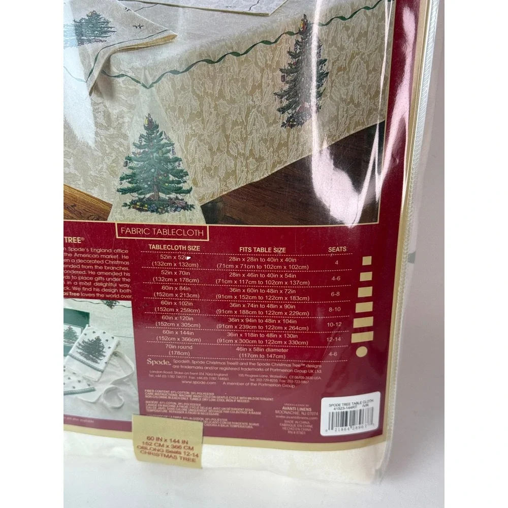 Spode Christmas Tree Fabric Tablecloth Oblong Rectangle 60 x 144 Seats 12-14 NEW